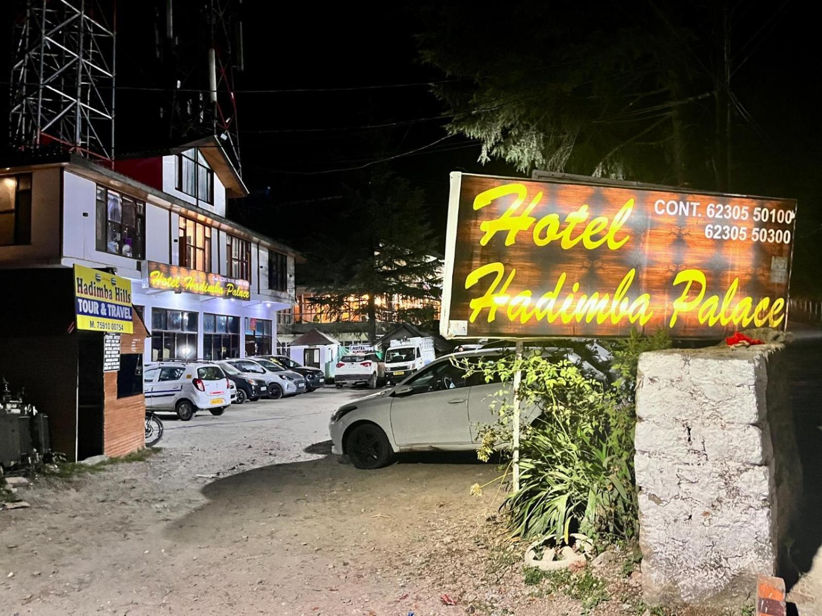 Hadimba Hill View By Hadimba Palace, Manali - Premium Room ! Family Hotel ! Parking ! Near Hadimba Temple Esterno foto